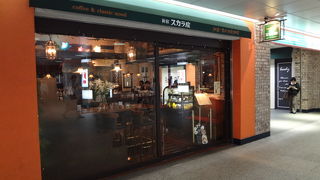 昔ながらの喫茶店