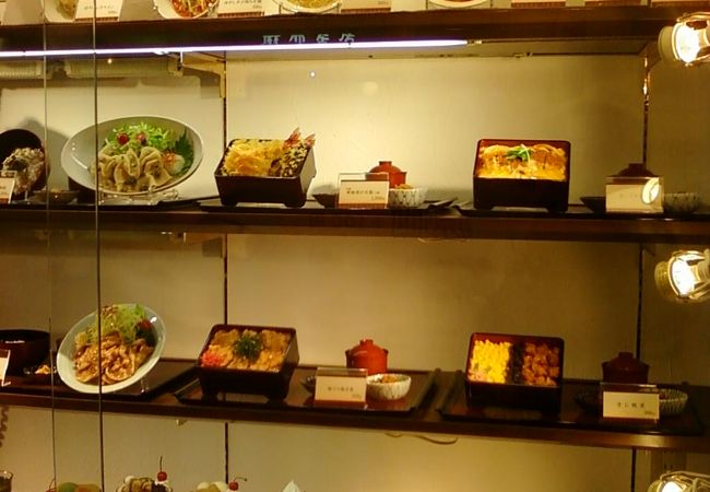 麻布茶房 日比谷シャンテ店 クチコミ アクセス 営業時間 銀座 有楽町 日比谷 フォートラベル