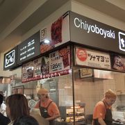 梅田の阪神百貨店地下フードコートにあるたこ焼きのルーツ