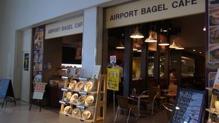 美味しいベーグル