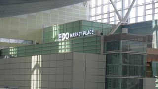 国際線ターミナルです