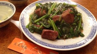 神戸の中華は南京町のみに非ず