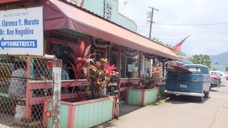 ここには古き良き時代のアメリカがある