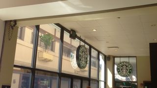 ハワイ限定を頂きました