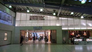 トイレがきれいです