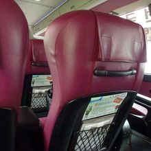 このシートなら楽チン