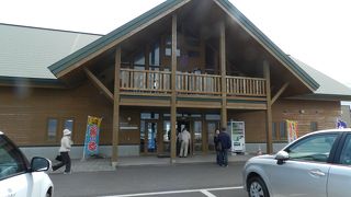 野付半島の情報はまずここで