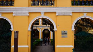 ロバート・ホートン図書館