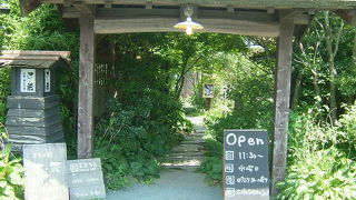 阿蘇でアートラテ♪