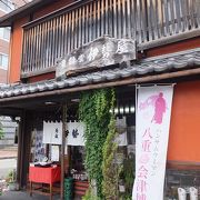 レトロなお菓子屋さん