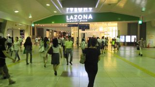 ラゾーナ川崎プラザ