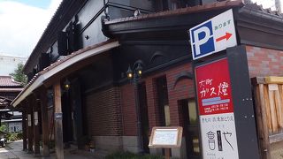 歴史的景観建造物