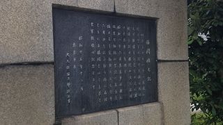 勝鬨橋の築地側にある碑です!!