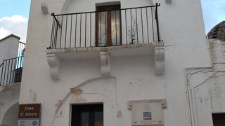 解放のシンボル