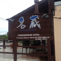 フロント横の看板