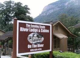 イブニング シェード リバー ロッジ アンド キャビンズ