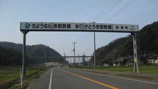 鉄道ファンがいました