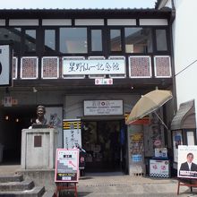 まあ、話のタネには良いかも