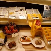 銀座あけぼの 茅ヶ崎ラスカ店