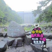 湯原の6月２６日