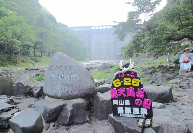 湯原の6月２６日