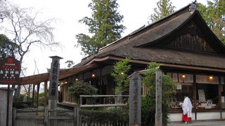 後醍醐天皇・源義経・静御前・豊臣秀吉公ゆかりの地