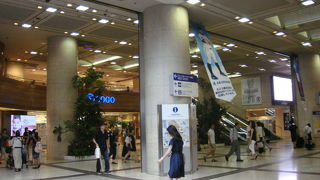 ハマの大魔神社