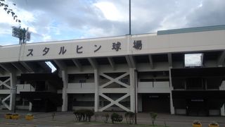 初の人名がついた野球場