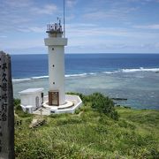 平久保崎　旅をしている気分になります♪