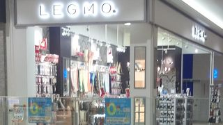 女性の足の専門店です