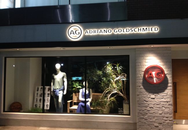 AG OMOTESANDO(米デニム)＠表参道