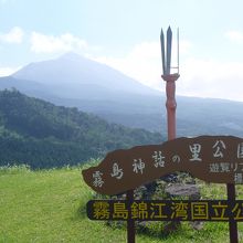 絶景かな、絶景かな。