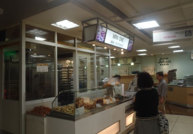 minioneもあります