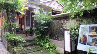 一人で擂茶を飲むのは中々の重労働