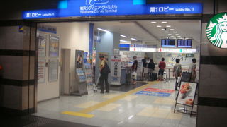 空港リムジンがメイン