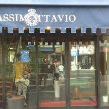 永福町駅からすぐ