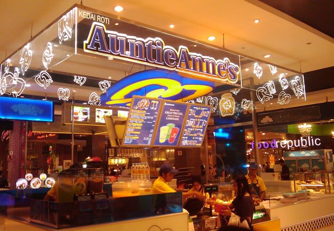 アンティ アンズ パヴィリオン店 クチコミ アクセス 営業時間 クアラルンプール フォートラベル