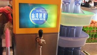 ビールもお鍋もアイスも