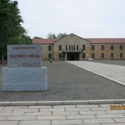 第731部隊 資料 写真集「中国侵略日本軍第七三一部隊罪証陳列館文物図鑑 1」 第731部隊 資料 写真集「中国侵略日本軍第七三一部隊罪証