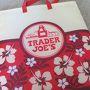トレーダー ジョーズ (ナッシュビル店)