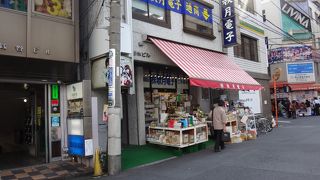 この店が何処にあるか分かる方は　かなりのアキバ通です