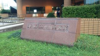 喫茶コーナーが早く閉まる