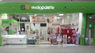 写真スタジオです