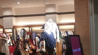 カジュアルファッションが一杯