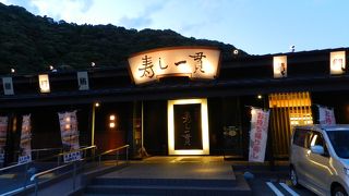 かなりレベルが高い回転寿司店だと感じました