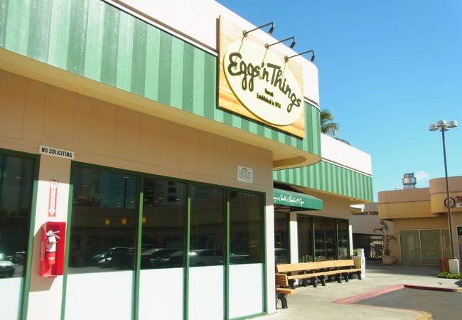Eggs'n Things (アラモアナ店)