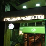 ホノルルコーヒー（カフェ）＠表参道