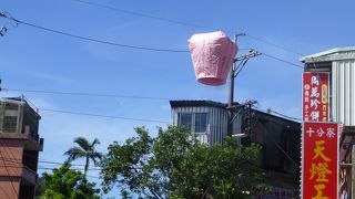 天燈あげが楽しい