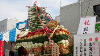 野菜の即売会が開かれます