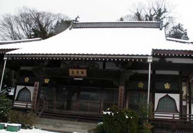 光永寺